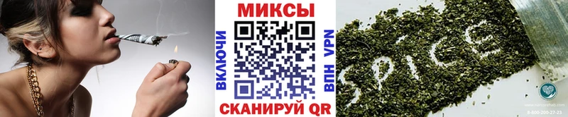 кракен как зайти  Славгород  Бутират жидкий экстази 