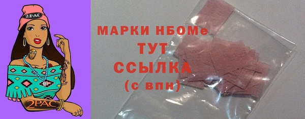 прущая мука Ростов