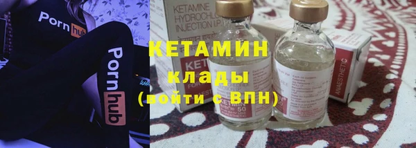 наркотики Белоозёрский