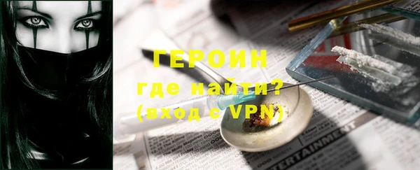 jwh Богданович