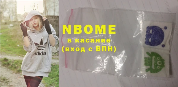 jwh Богданович