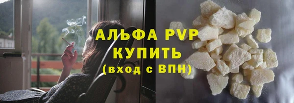 jwh Богданович