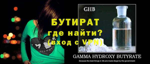 jwh Богданович