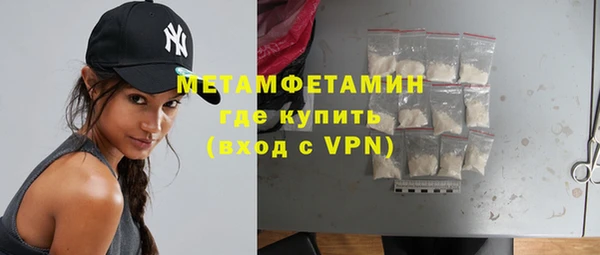 наркотики Белоозёрский