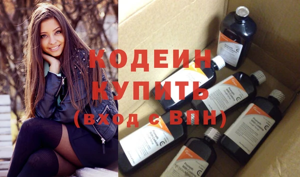 jwh Богданович
