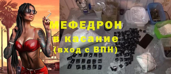 наркотики Белоозёрский