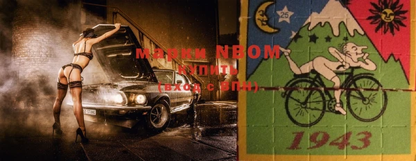 jwh Богданович