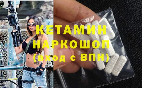 jwh Богданович