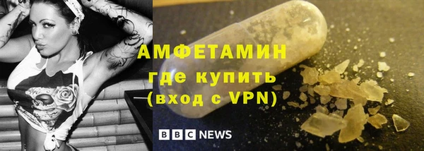 jwh Богданович
