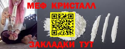 прущий лед Изобильный