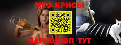 МДПВ Ирбит