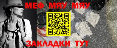 МДПВ Ирбит
