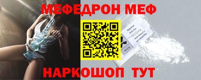 МДПВ Ирбит