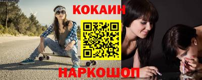 МДПВ Ирбит