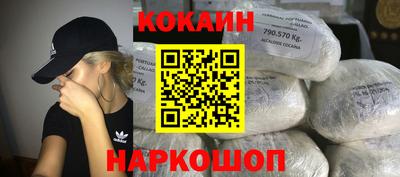 герыч Ипатово