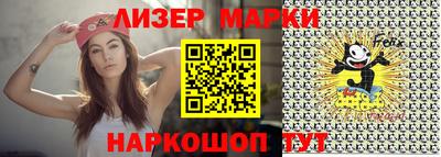герыч Ипатово