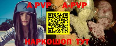 МДПВ Ирбит