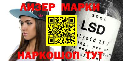 МДПВ Ирбит