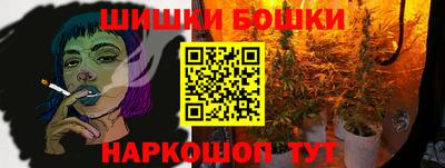 герыч Ипатово
