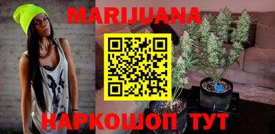 герыч Ипатово
