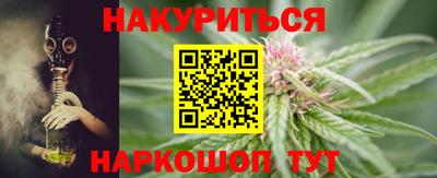 прущий лед Изобильный