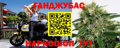 прущий лед Изобильный