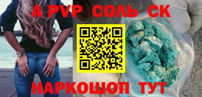 МДПВ Ирбит