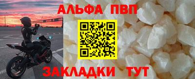 МДПВ Ирбит