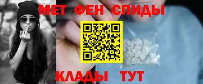 МДПВ Ирбит