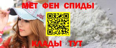 прущий лед Изобильный