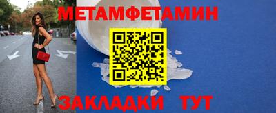МДПВ Ирбит