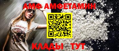 МДПВ Ирбит