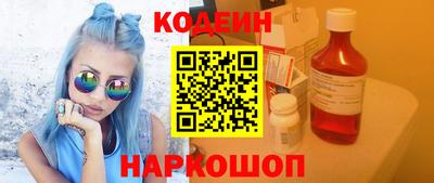 прущий лед Изобильный