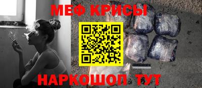 герыч Ипатово