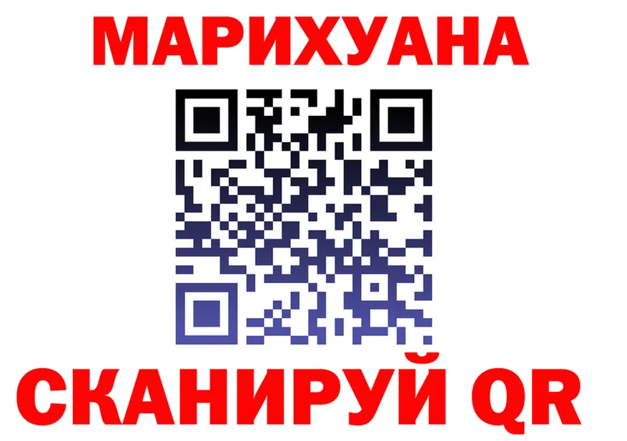 APVP мука ТОР мориарти OMG Славгород