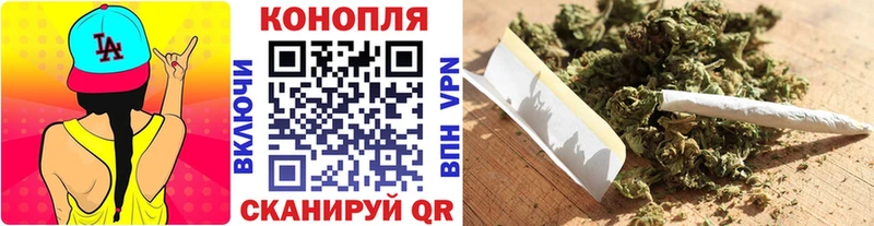 наркошоп  Славгород  МЕГА ТОР  Конопля AK-47 